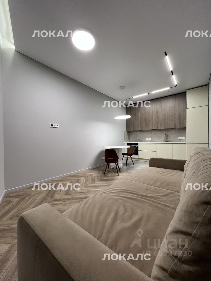 Сдаю 2к квартиру на улица Лобачевского, 120к1, метро Мичуринский проспект, г. Москва