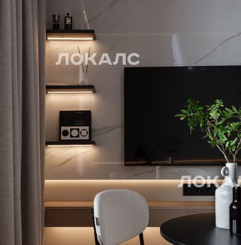 Сдается 1-к квартира на улица Зорге, 9к2, метро Зорге, г. Москва