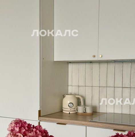 Сдается трехкомнатная квартира на Складочная улица, 2, метро Дмитровская, г. Москва