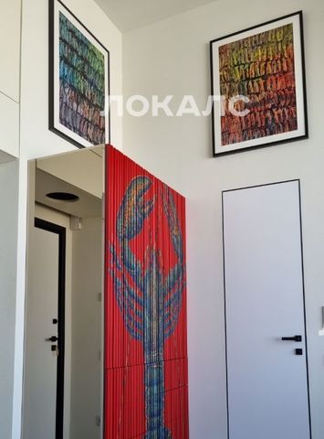 Аренда 2к квартиры на улица Новый Арбат, 15, метро Кропоткинская, г. Москва