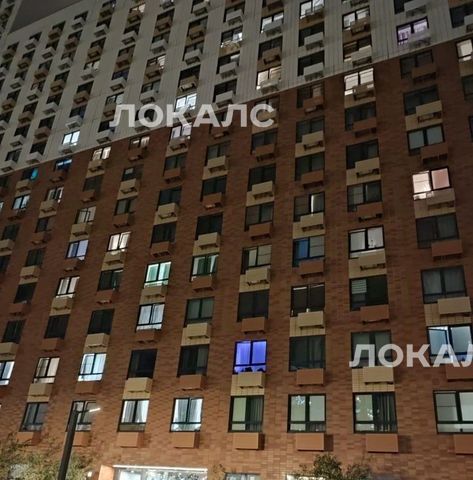 Сдам 1-к квартиру на Ясеневая улица, 12к1, метро Зябликово, г. Москва