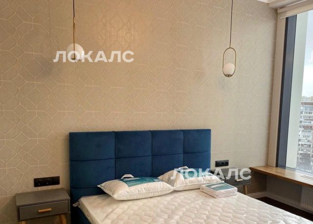 Сдается 2-комнатная квартира на Мичуринский проспект, 56, метро Раменки, г. Москва
