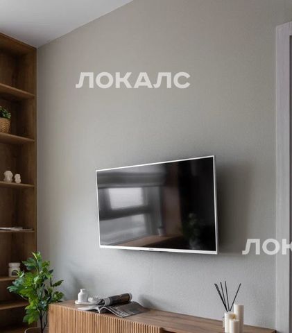 Сдается двухкомнатная квартира на Очаковское шоссе, 5к4, г. Москва