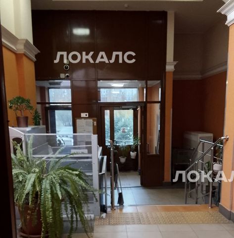 Снять 2к квартиру на улица Академика Янгеля, 1к1, метро Аннино, г. Москва