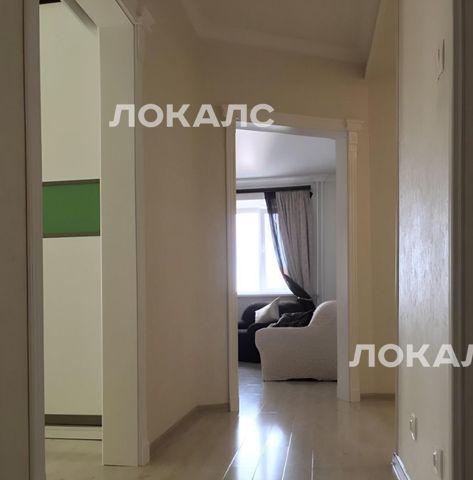 Сдаю 3х-комнатную квартиру на Конный переулок, 4, метро Добрынинская, г. Москва