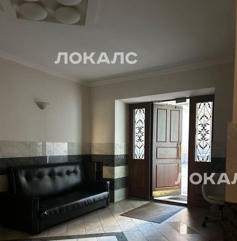 Сдам трехкомнатную квартиру на Уланский переулок, 19, метро Лубянка, г. Москва