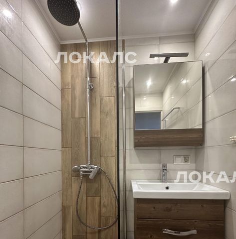 Снять 2к квартиру на улица Большая Полянка, 28к1, г. Москва