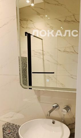 Сдаю 4х-комнатную квартиру на Мосфильмовская улица, 98к2, г. Москва