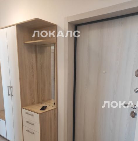 Сдаю 2к квартиру на Ферганский проезд, 14к1, метро Жулебино, г. Москва