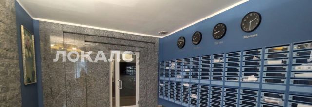 Снять 3-комнатную квартиру на улица Исаковского, 39К1, метро Строгино, г. Москва