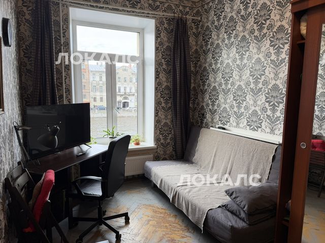 Аренда комнаты на г Санкт-Петербург, наб Реки Фонтанки, д 96, метро Спасская, г. Санкт-Петербург