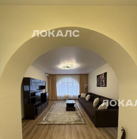 Сдается 4к квартира на 18к2, метро Коммунарка, г. Москва