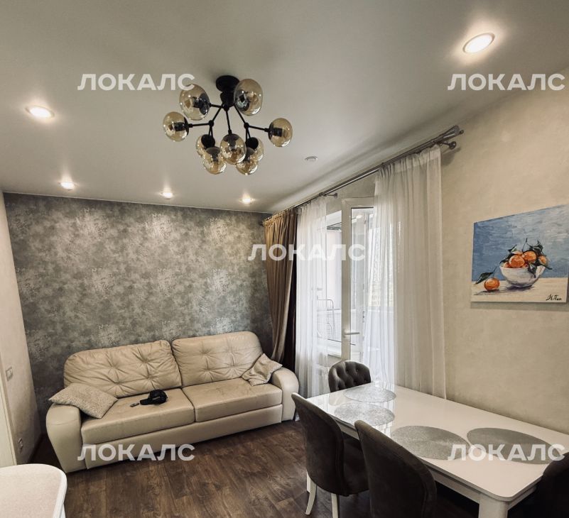 Сдается 3к квартира на Нововладыкинский проезд, 1к4, метро Окружная (Люблинская линия), г. Москва