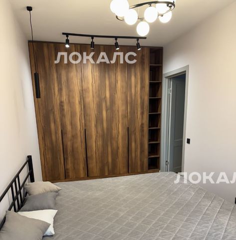Сдам 2к квартиру на проспект Вернадского, 33, метро Проспект Вернадского, г. Москва