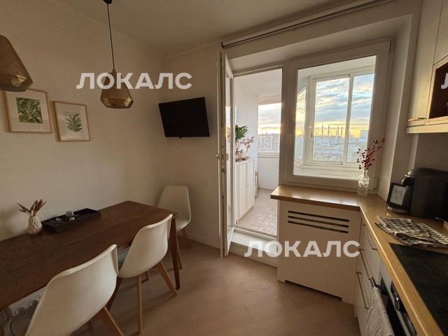Сдаю 2к квартиру на г Москва, Загородное шоссе, д 9 к 3, метро Крымская, г. Москва