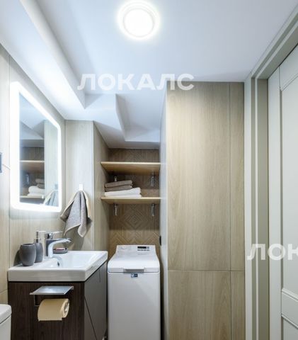 Сдаю 1к квартиру на Хорошевское шоссе, 38С5, метро ЦСКА, г. Москва