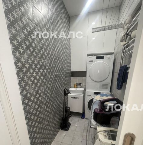 Аренда четырехкомнатной квартиры на Новочеремушкинская улица, 17, метро Академическая, г. Москва