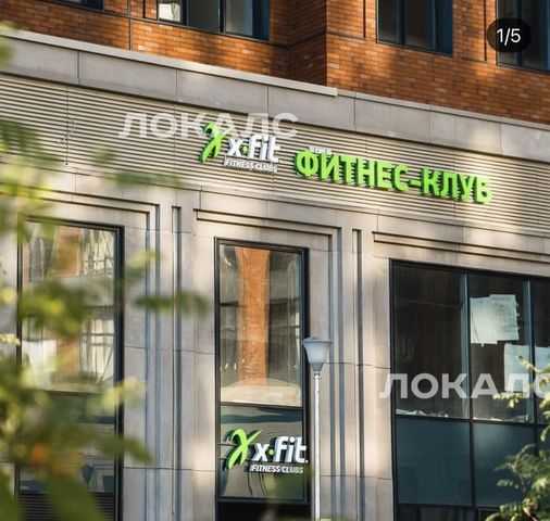 Сдам 2х-комнатную квартиру на Шелепихинская набережная, 34к1, метро Шелепиха, г. Москва