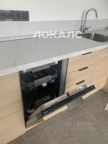 Сдам 1-к квартиру на улица Виктора Маслова, 2, метро Пролетарская, г. Москва