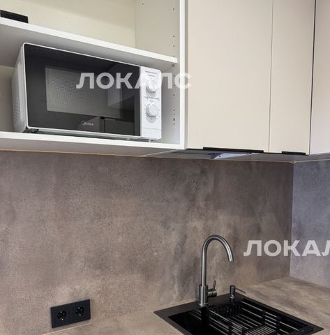 Сдам 2к квартиру на Очаковское шоссе, 9А, г. Москва