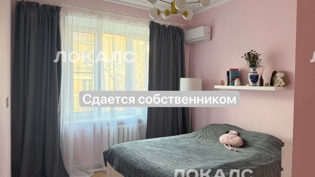 Сдаю 3-комнатную квартиру на г Москва, ул 1-я Дубровская, д 2, метро Крестьянская застава, г. Москва