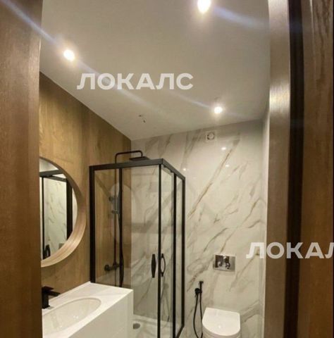 Сдам 2х-комнатную квартиру на улица Василисы Кожиной, 13, метро Фили, г. Москва