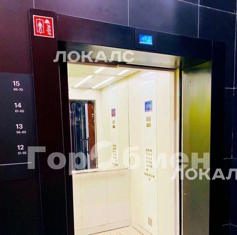 Снять 3к квартиру на улица Генерала Глаголева, 5К1, метро Хорошёвская, г. Москва
