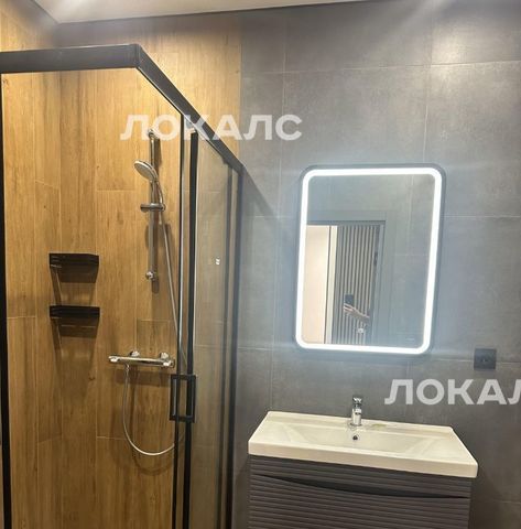 Сдаю 2-к квартиру на улица Руставели, 16к1, метро Фонвизинская, г. Москва