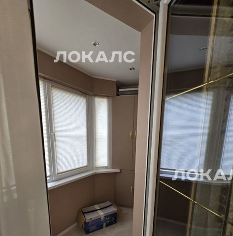 Сдаю 3х-комнатную квартиру на Нагатинская набережная, 10к3, метро Коломенская, г. Москва