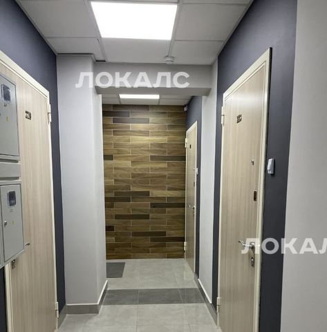 Сдаю однокомнатную квартиру на Рябиновая улица, 45К2, метро Озёрная, г. Москва