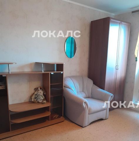 Сдам 1к квартиру на к1408, г. Москва