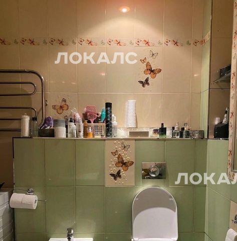 Аренда 4х-комнатной квартиры на 3-я Красногвардейская улица, 3, метро Выставочная, г. Москва