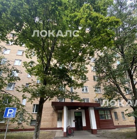 Сдам 1-к квартиру на улица Расплетина, 3К2, метро Панфиловская, г. Москва