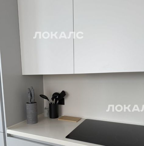 Снять 3-комнатную квартиру на площадь Курского Вокзала, 1, метро Таганская, г. Москва
