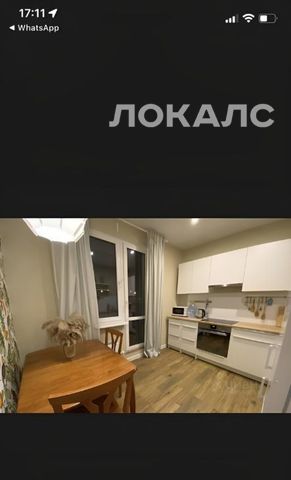 Аренда 1-к квартиры на Дмитровское шоссе, 169К4, г. Москва