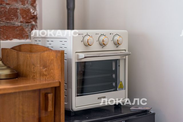 Сдаю 1-комнатную квартиру на г Москва, ул Мясницкая, д 21/8 стр 5, метро Тургеневская, г. Москва