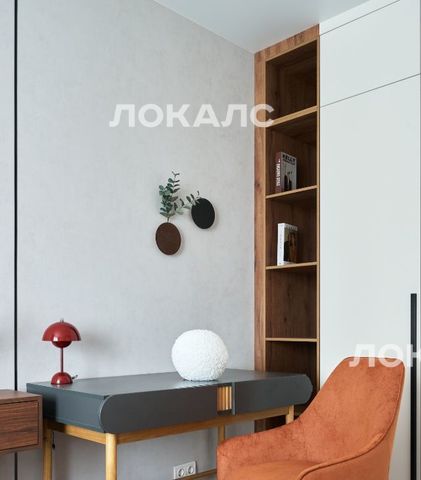 Сдается 1к квартира на 5с6, метро Саларьево, г. Москва