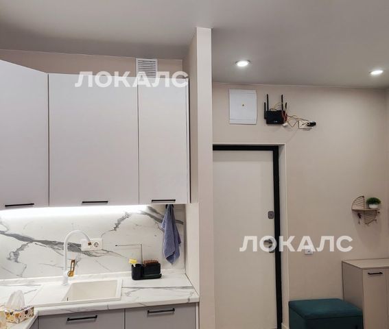 Аренда 1-комнатной квартиры на 5с3, метро Саларьево, г. Москва