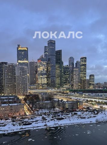 Сдается 2х-комнатная квартира на Большая Филевская улица, 3к3, метро Фили, г. Москва