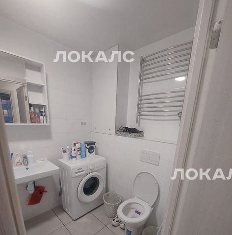 Сдам трехкомнатную квартиру на улица Большое Понизовье, 14, г. Москва