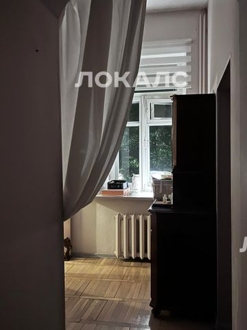 Сдам комнату на г Москва, 2-й Обыденский пер, д 13, метро Кропоткинская, г. Москва