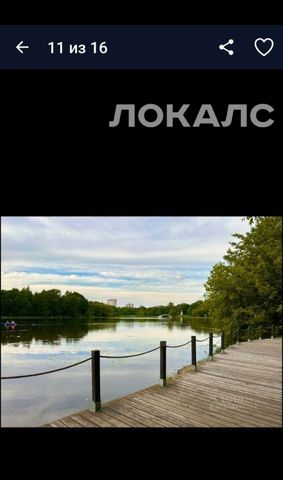 Аренда 2-к квартиры на Михалковская улица, 54, метро Водный стадион, г. Москва