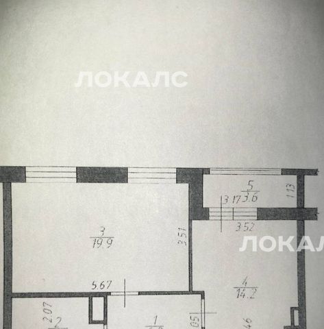 Аренда 1-комнатной квартиры на Старокрымская улица, 17, метро Улица Скобелевская, г. Москва