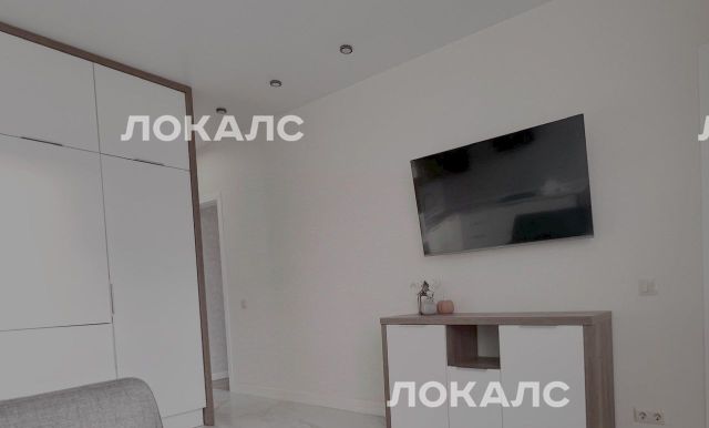 Сдается трехкомнатная квартира на улица Татьянин Парк, 17к2, метро Солнцево, г. Москва