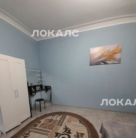 Сдается 2х-комнатная квартира на Студенческая улица, 32, метро Студенческая, г. Москва