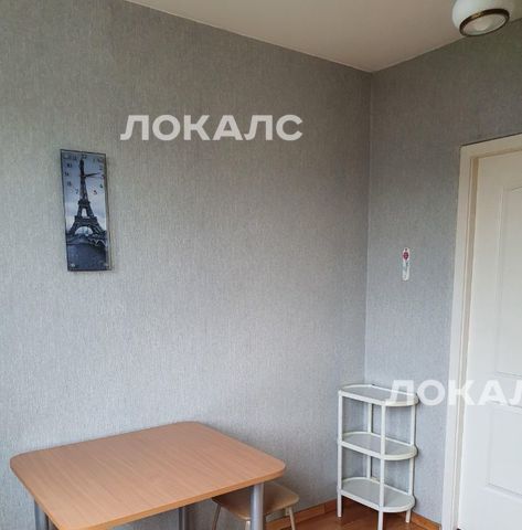 Сдаю 1к квартиру на улица Академика Пилюгина, 12К2, метро Калужская, г. Москва