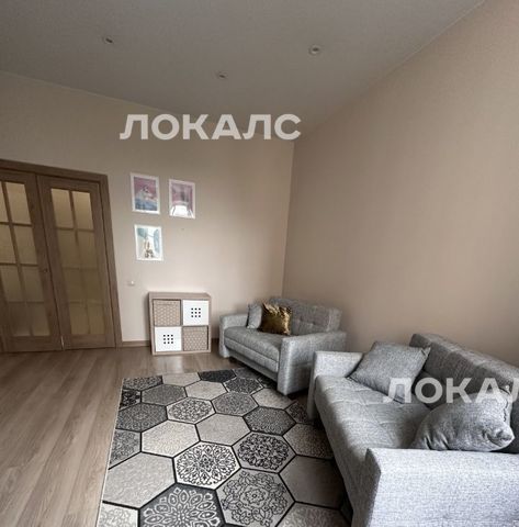Сдам 2к квартиру на улица Удальцова, 85К1, метро Мичуринский проспект, г. Москва