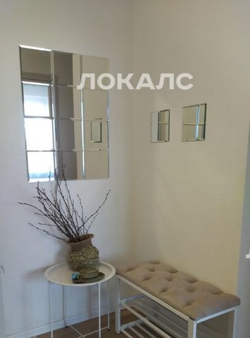 Сдаю 2к квартиру на Харьковский проезд, 1/1к3, метро Пражская, г. Москва