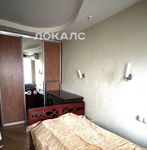 Сдается 3-комнатная квартира на улица Академика Волгина, 14К1, метро Беляево, г. Москва