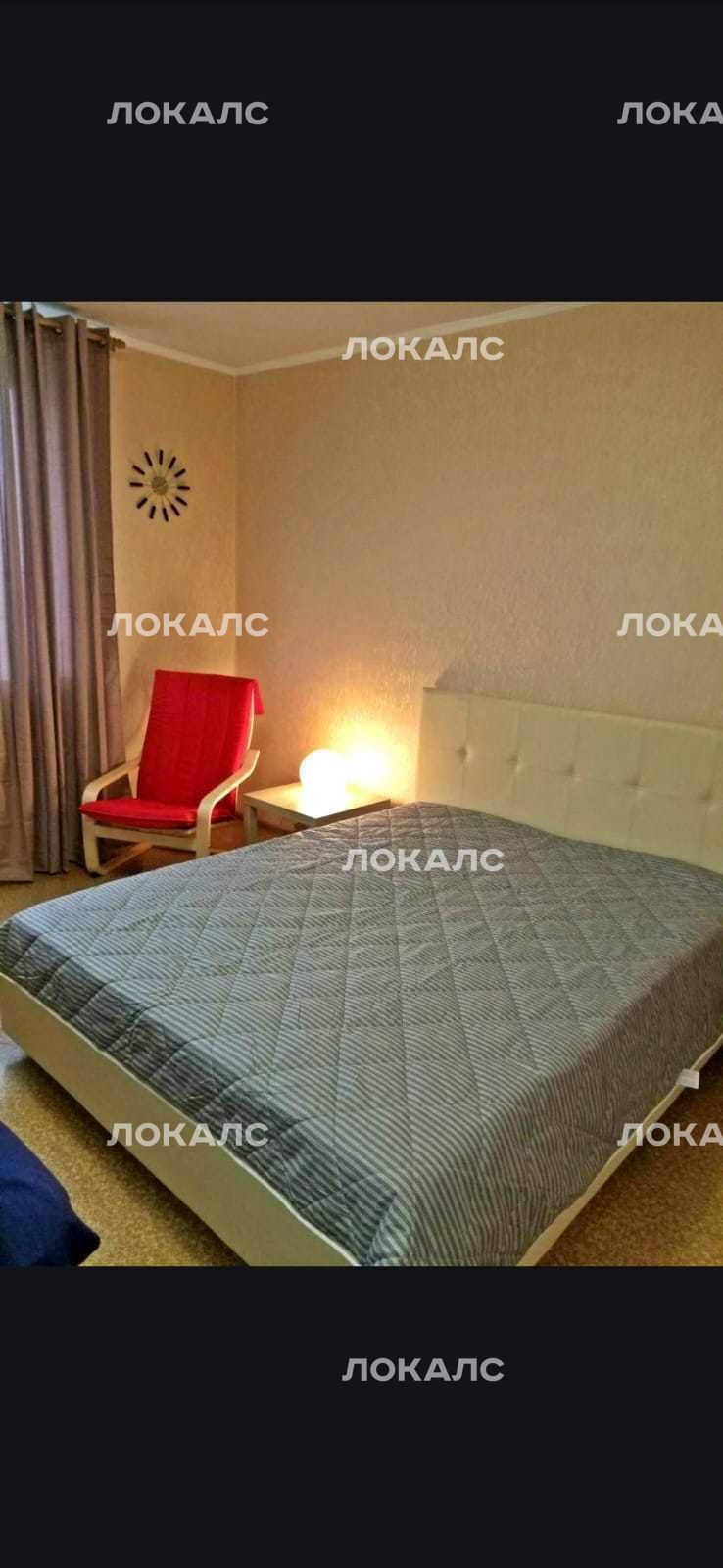Сдам 2-к квартиру на г Москва, ул Суздальская, д 20 к 3, метро Новокосино, г. Москва